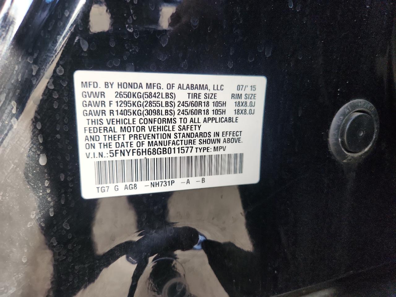 2016 Honda Pilot Exl VIN: 5FNYF6H68GB011577 Lot: 81612055