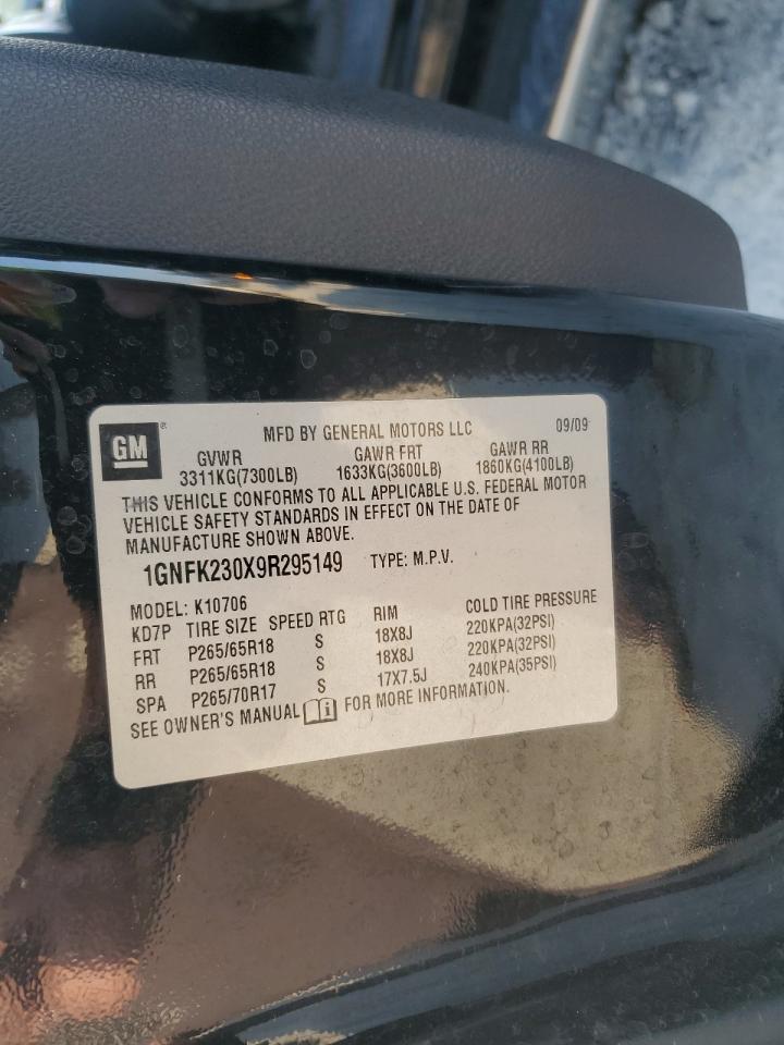 2009 Chevrolet Tahoe K1500 Lt VIN: 1GNFK230X9R295149 Lot: 69832915