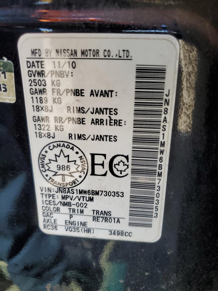 2011 Infiniti Fx35 VIN: JN8AS1MW6BM730353 Lot: 70259065