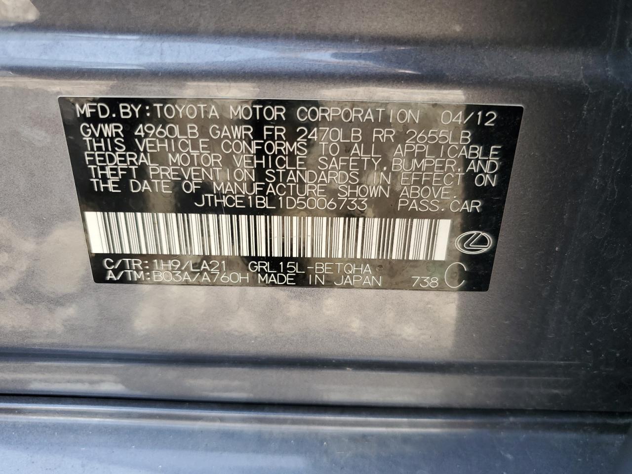 2013 Lexus Gs 350 VIN: JTHCE1BL1D5006733 Lot: 82098855