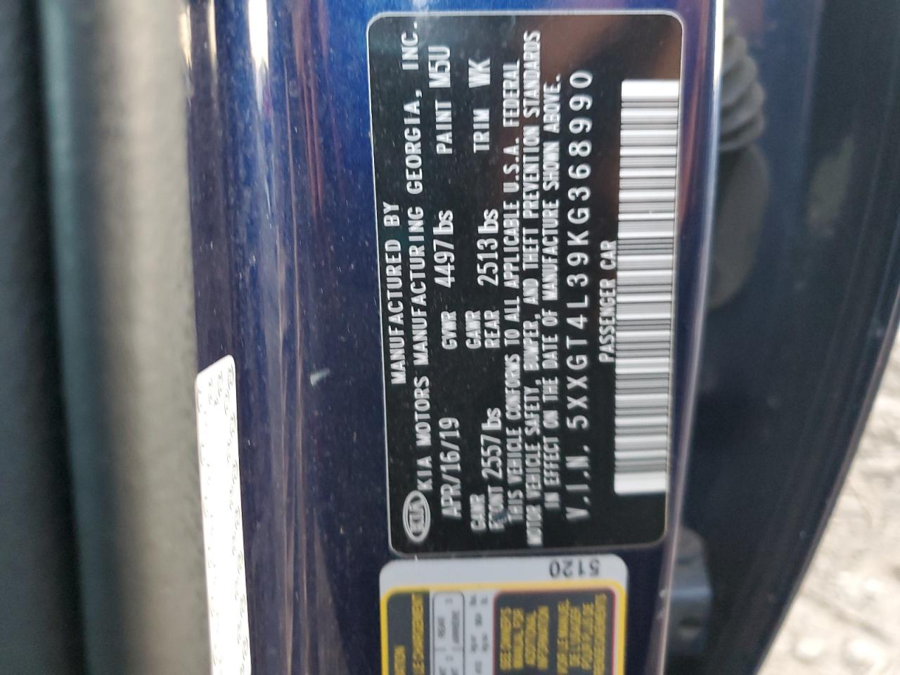 2019 Kia Optima Lx VIN: 5XXGT4L39KG368990 Lot: 83968655