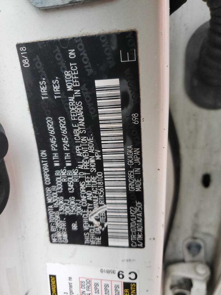 2019 Toyota 4Runner Sr5/Sr5 Premium VIN: JTEBU5JR1K5618100 Lot: 72000595