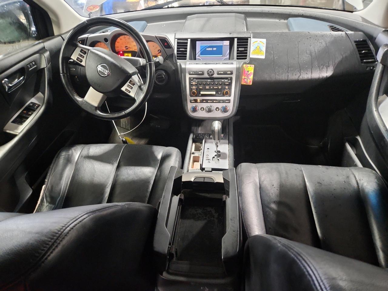 2007 Nissan Murano Sl VIN: JN8AZ08W07W660070 Lot: 80016875