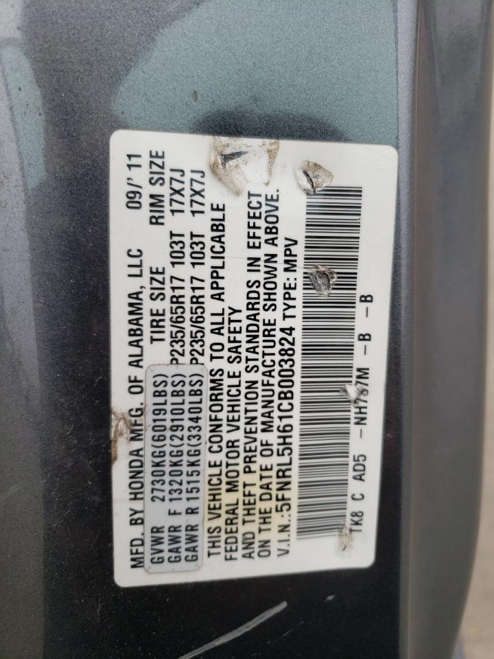 2012 Honda Odyssey Exl VIN: 5FNRL5H61CB003824 Lot: 80112835