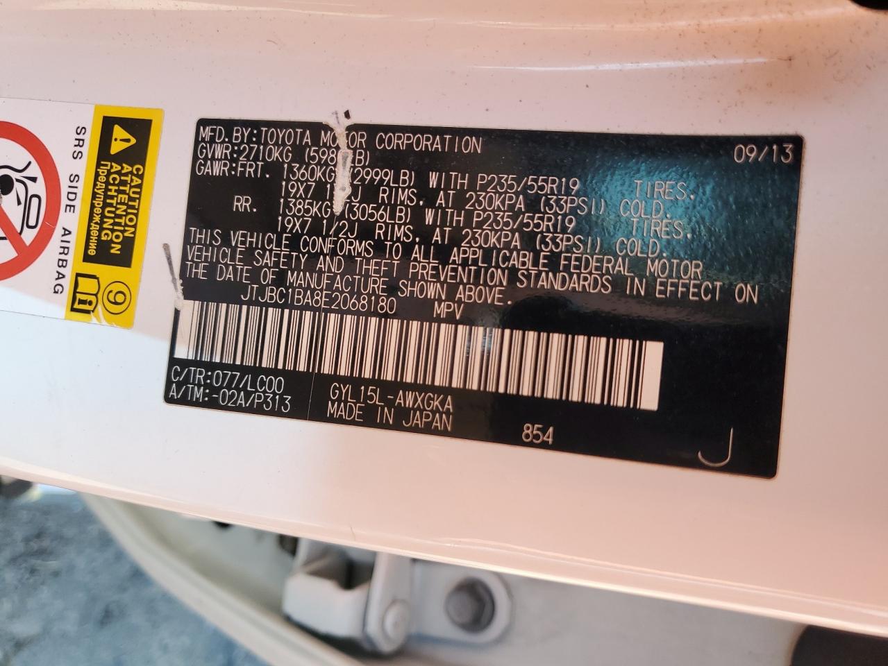 2014 Lexus Rx 450H VIN: JTJBC1BA8E2068180 Lot: 80273975