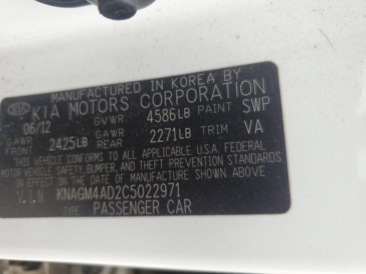 2012 Kia Optima Hybrid VIN: KNAGM4AD2C502297A Lot: 81750745