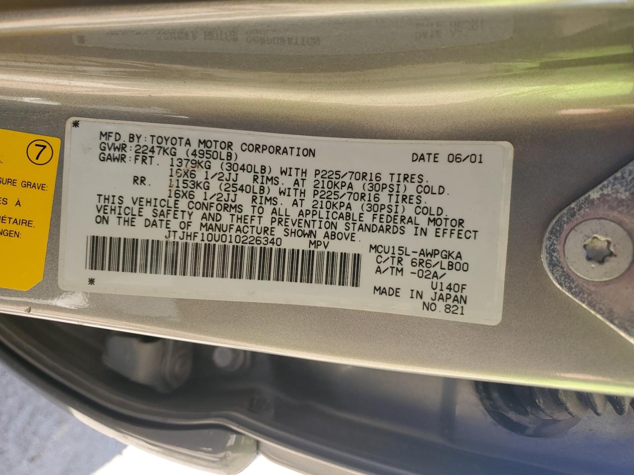 2001 Lexus Rx 300 VIN: JTJHF10U010226340 Lot: 84024085