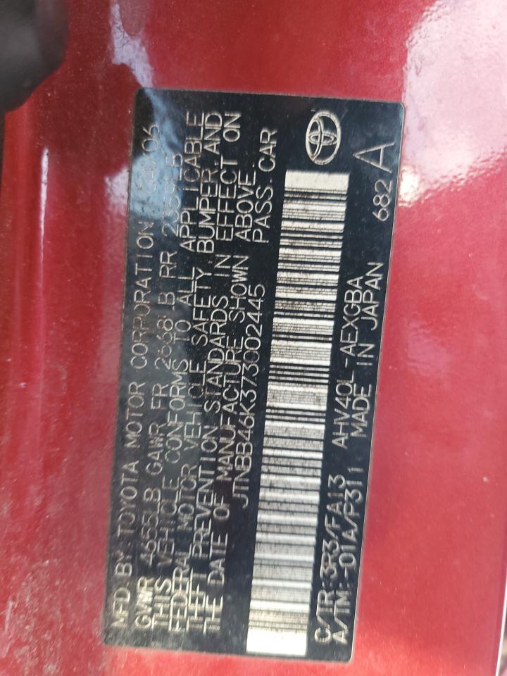 2007 Toyota Camry Hybrid VIN: JTNBB46K373002445 Lot: 80666215