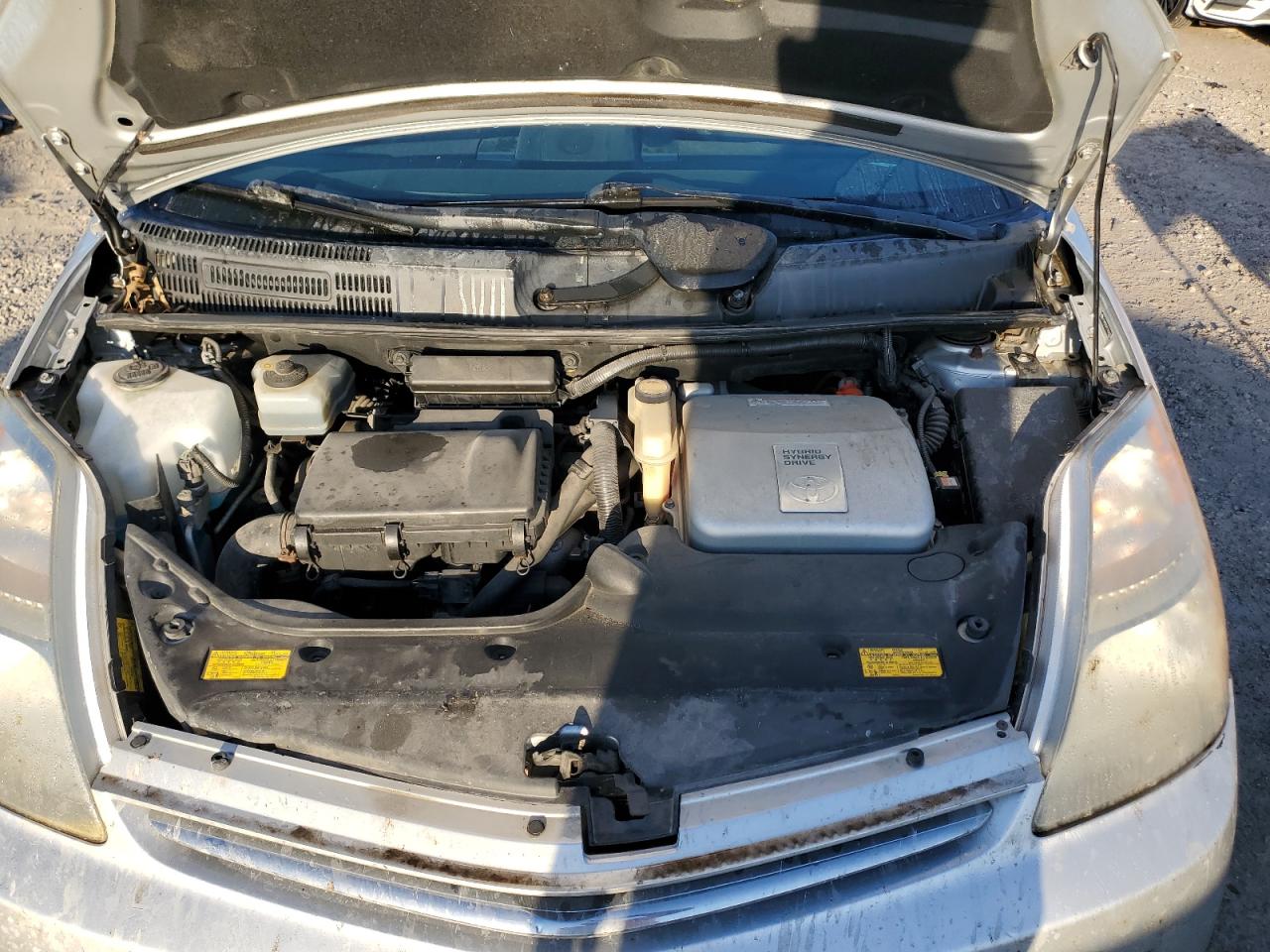 2007 Toyota Prius VIN: JTDKB20U977656037 Lot: 82093815