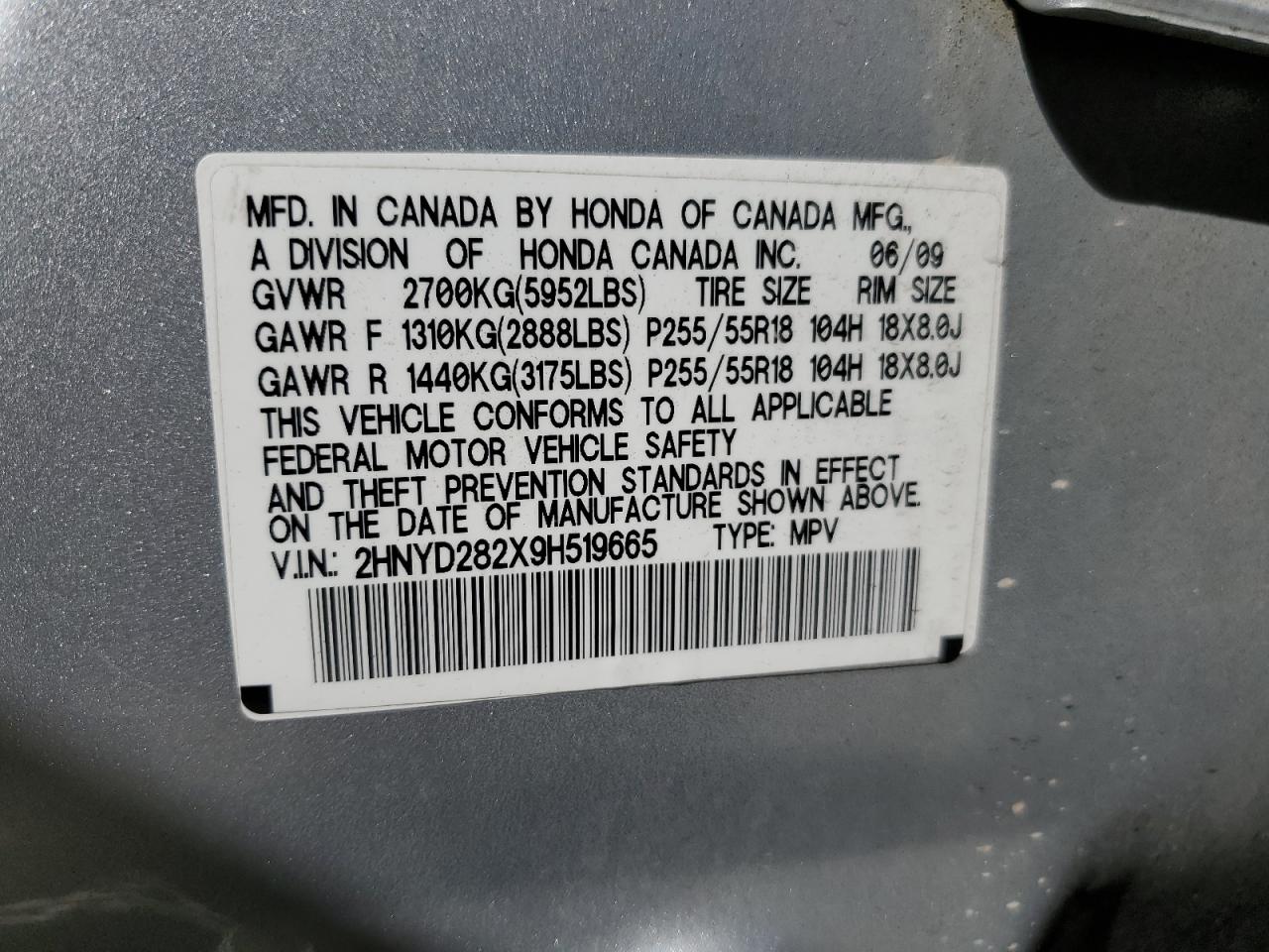 2009 Acura Mdx VIN: 2HNYD282X9H519665 Lot: 84047325