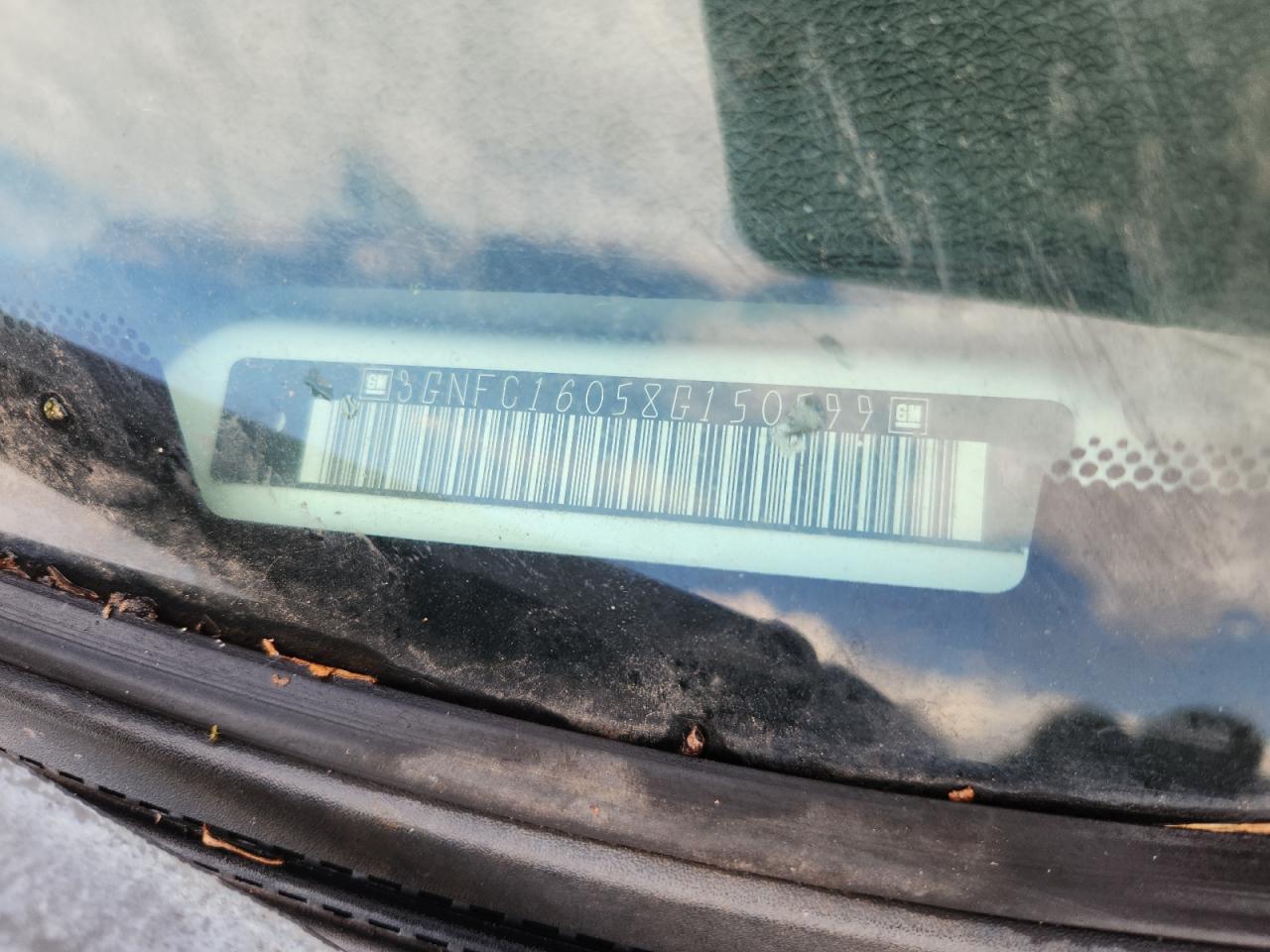 2008 Chevrolet Suburban C1500 Ls VIN: 3GNFC16058G150599 Lot: 84634985