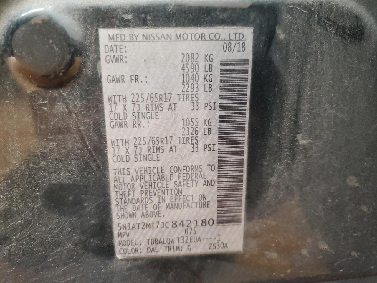 2018 Nissan Rogue S VIN: 5N1AT2MT7JC842180 Lot: 81573515