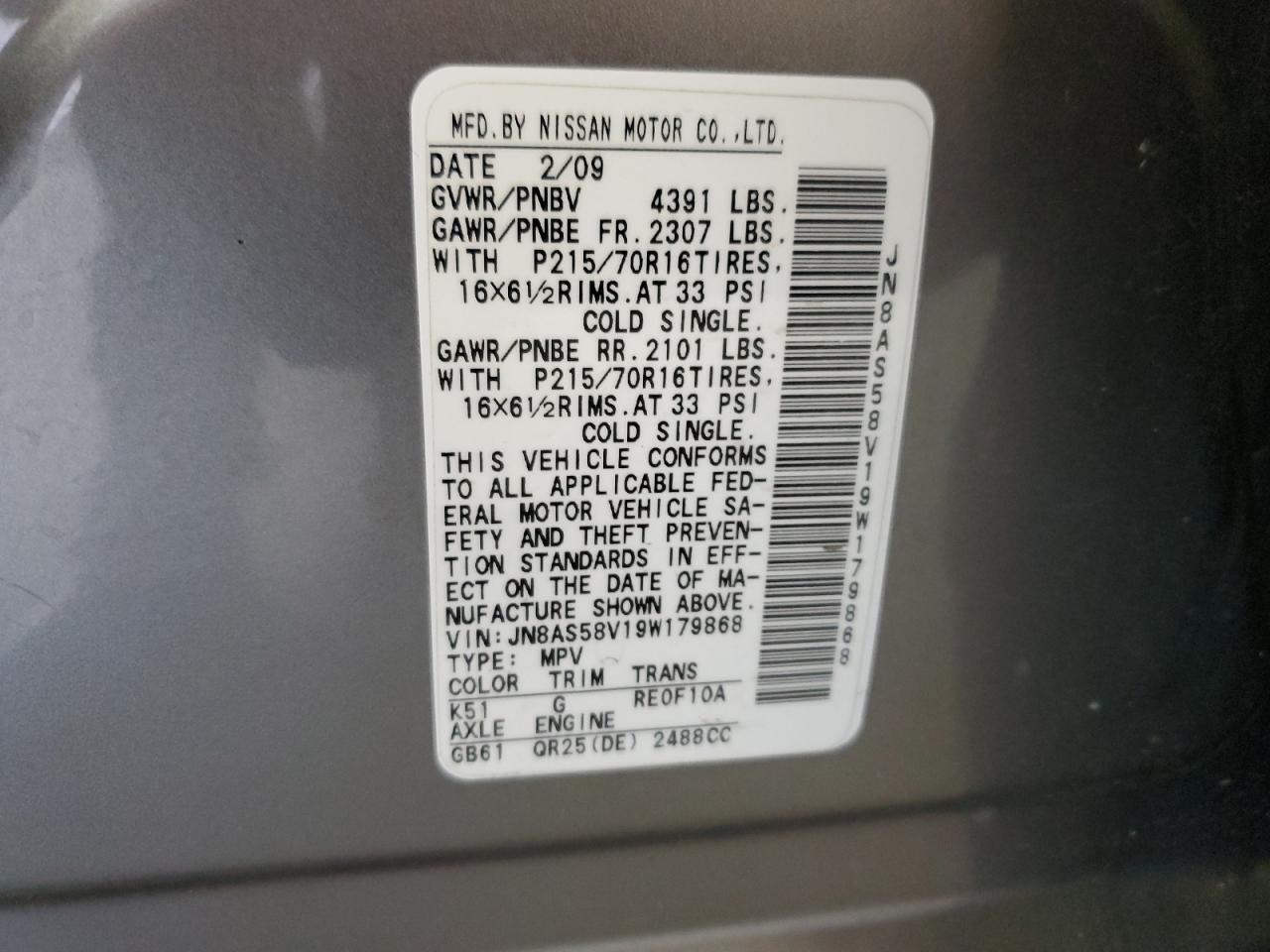 2009 Nissan Rogue S VIN: JN8AS58V19W179868 Lot: 81107475