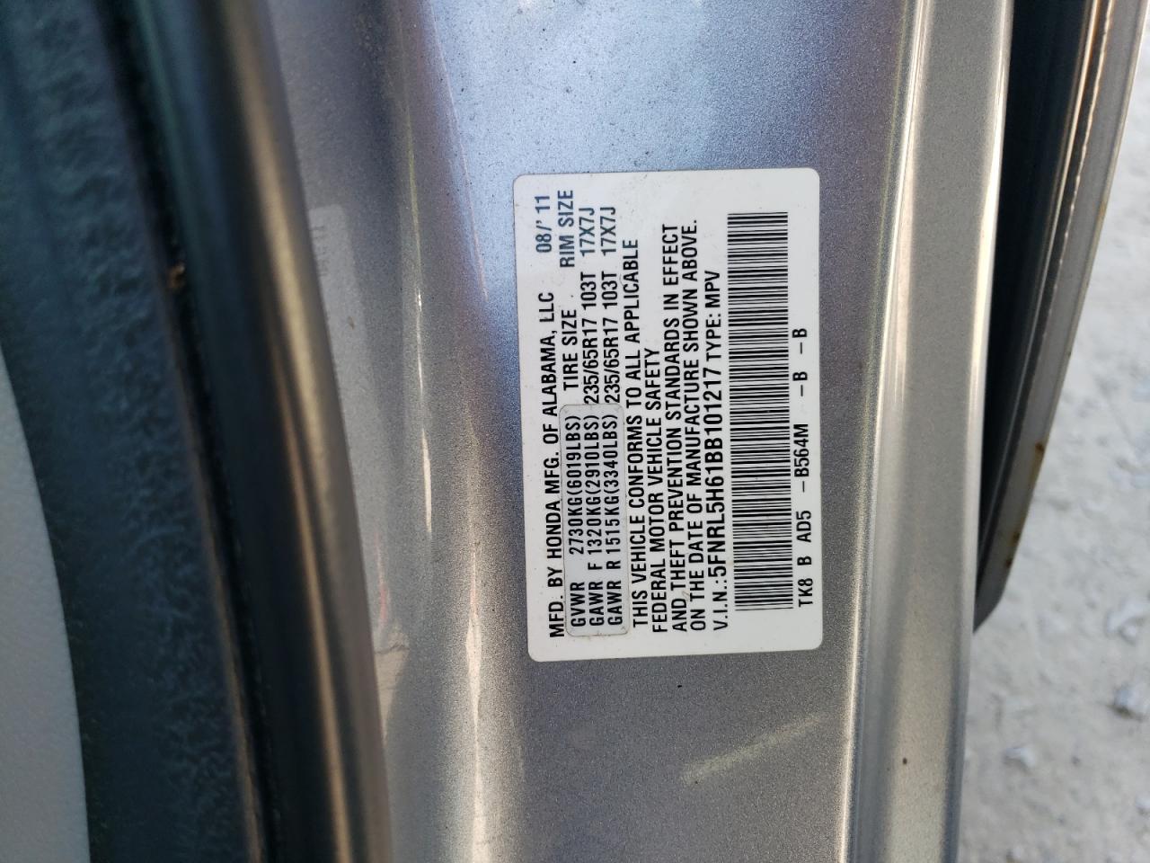 2011 Honda Odyssey Exl VIN: 5FNRL5H61BB101217 Lot: 80456885