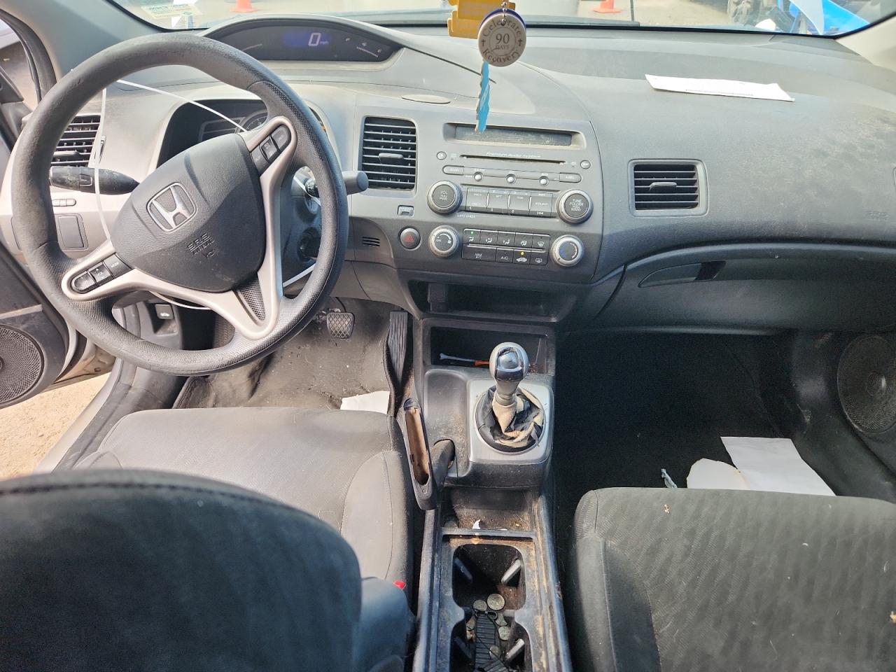 2009 Honda Civic Ex VIN: 2HGFG11829H503216 Lot: 84244575