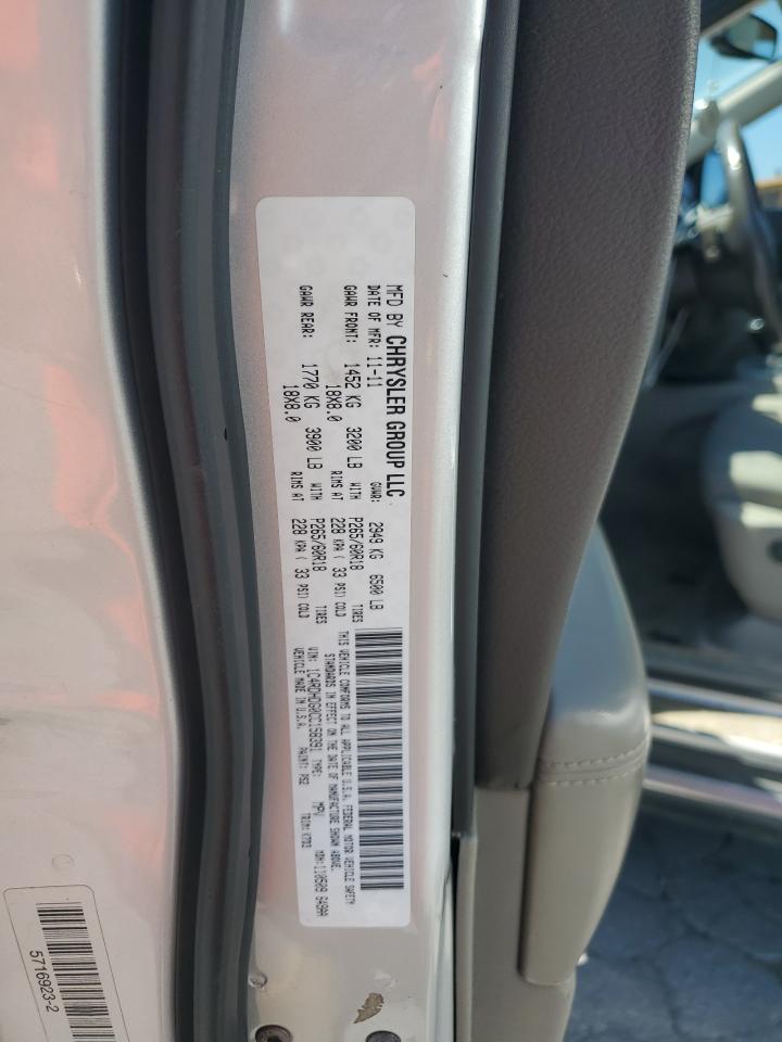 2012 Dodge Durango Crew VIN: 1C4RDHDG0CC158391 Lot: 71516135