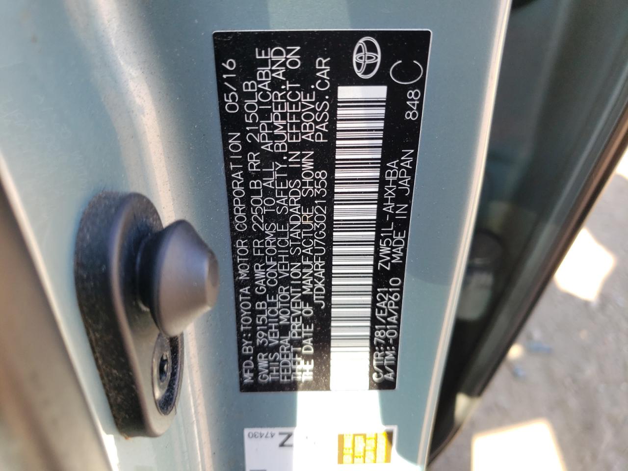 2016 Toyota Prius VIN: JTDKARFU7G3021358 Lot: 81326445