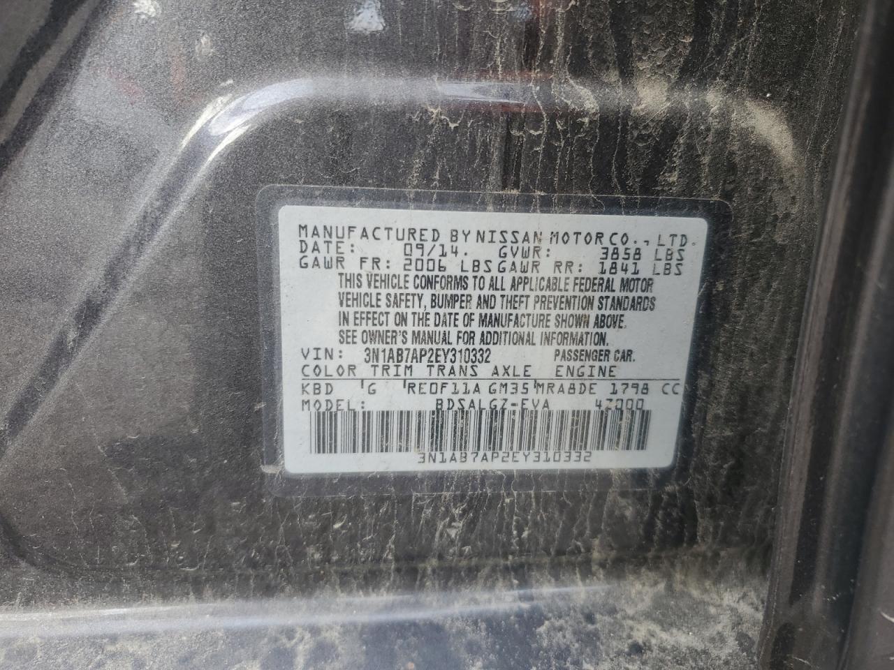 2014 Nissan Sentra S VIN: 3N1AB7AP2EY310332 Lot: 84432635