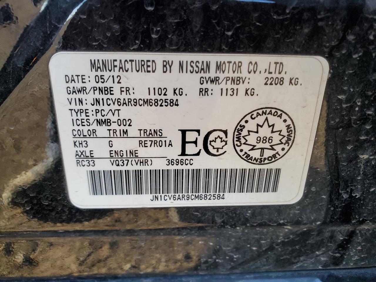 2012 Infiniti G37 VIN: JN1CV6AR9CM682584 Lot: 82115805