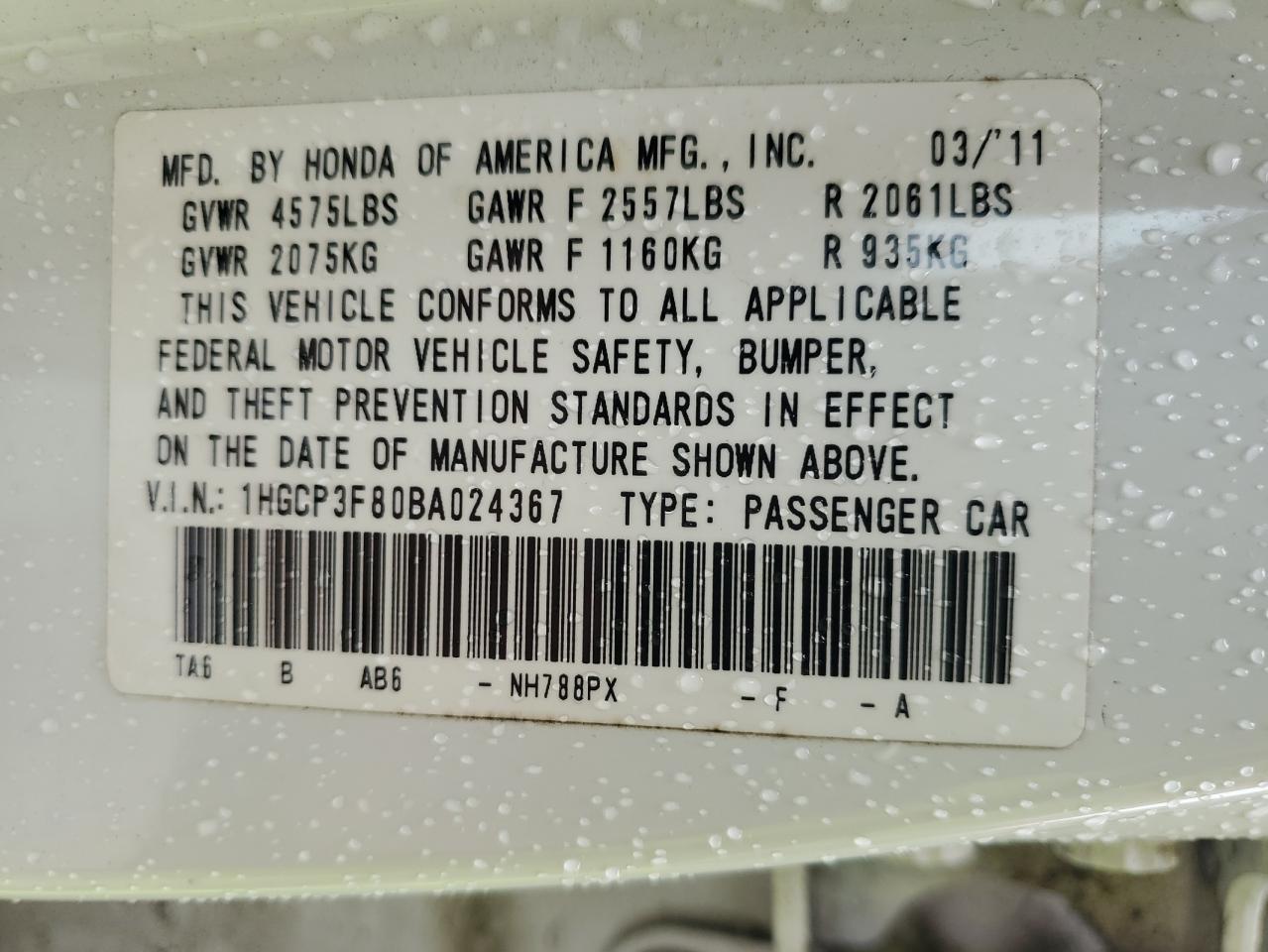 2011 Honda Accord Exl VIN: 1HGCP3F80BA024367 Lot: 83985825