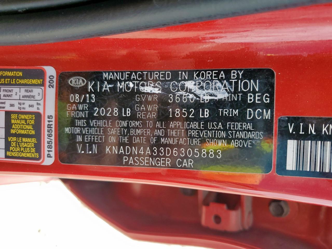 2013 Kia Rio Ex VIN: KNADN4A33D6305883 Lot: 81687745