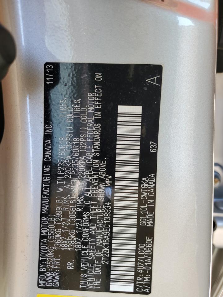 2014 Lexus Rx 350 VIN: 2T2ZK1BA9EC138934 Lot: 84016485