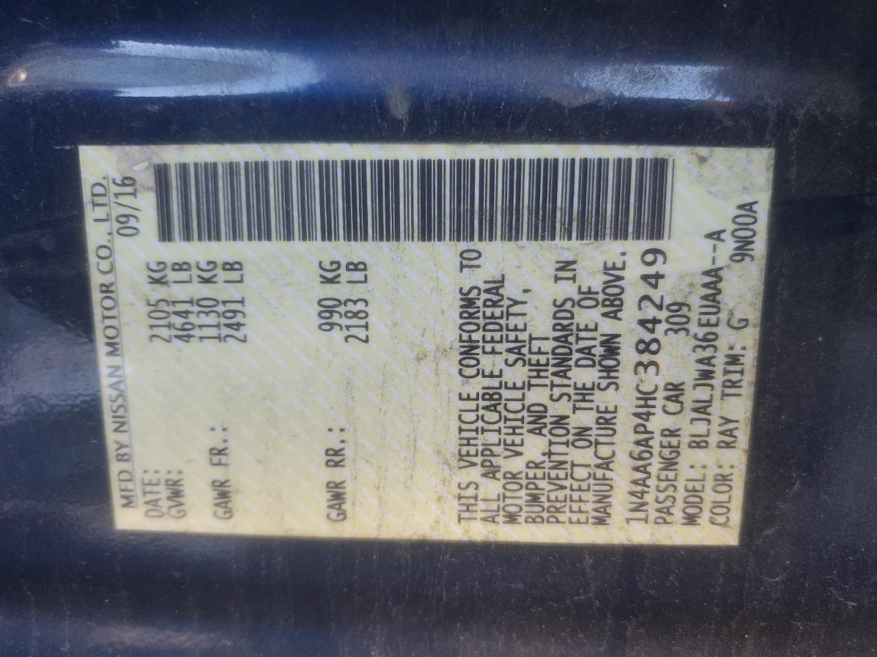 2017 Nissan Maxima 3.5S VIN: 1N4AA6AP4HC384249 Lot: 71684945