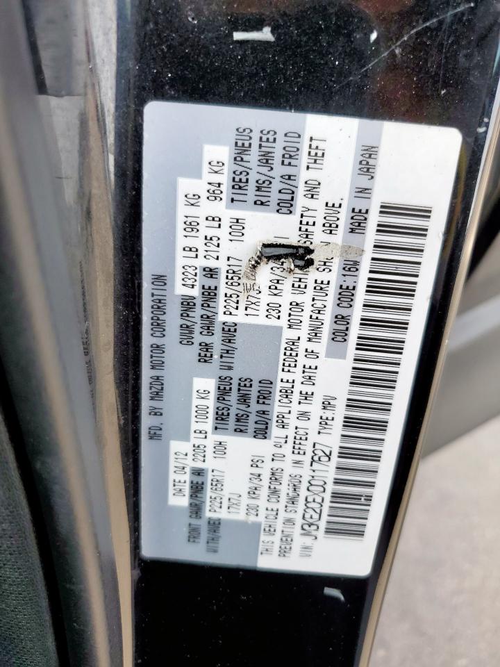 2013 Mazda Cx-5 Touring VIN: JM3KE2CEXD0117627 Lot: 84595065