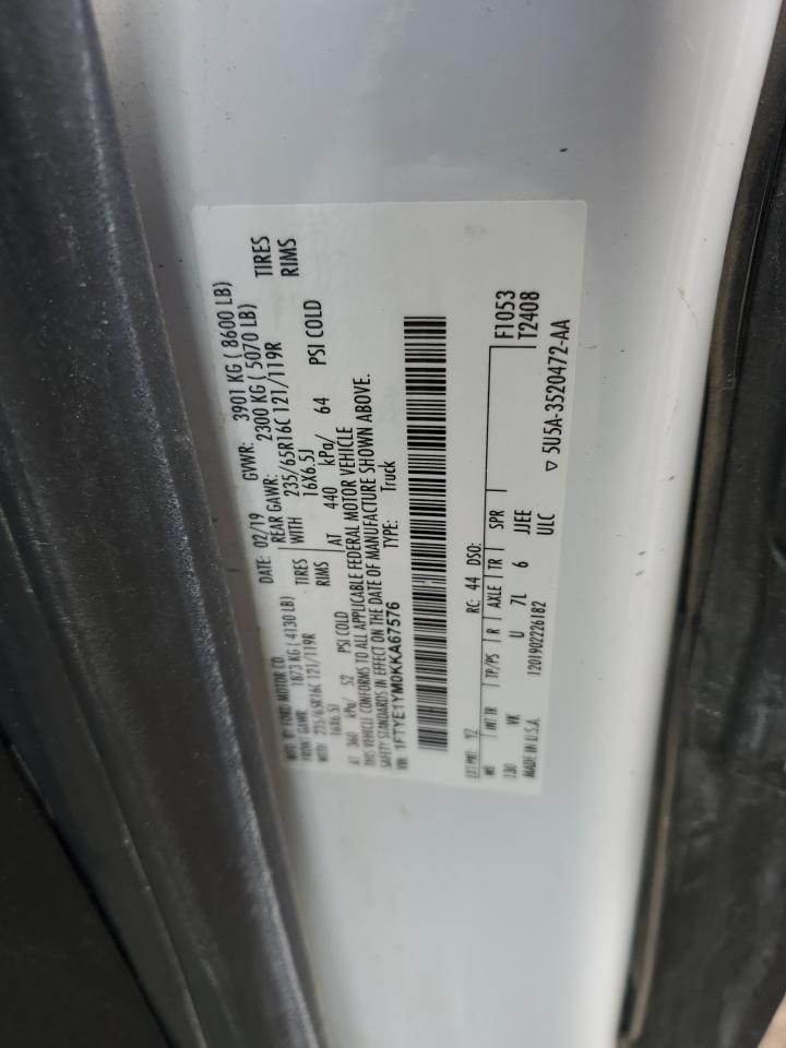 2019 Ford Transit 150 VIN: 1FTYE1YM0KKA67576 Lot: 80356175