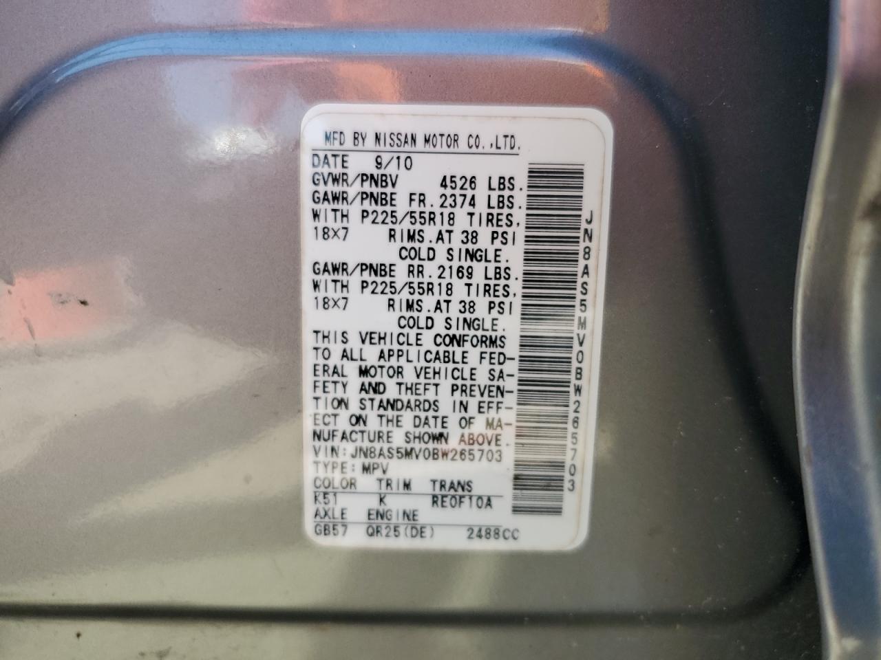 2011 Nissan Rogue S VIN: JN8AS5MV0BW265703 Lot: 71505805