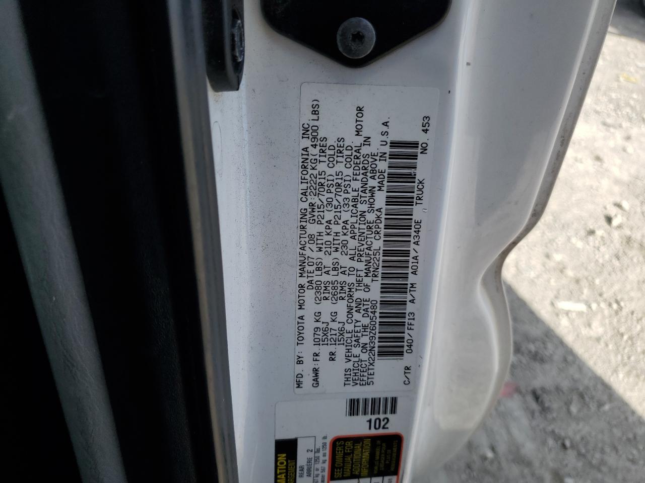 2009 Toyota Tacoma Access Cab VIN: 5TETX22N39Z605480 Lot: 84598335