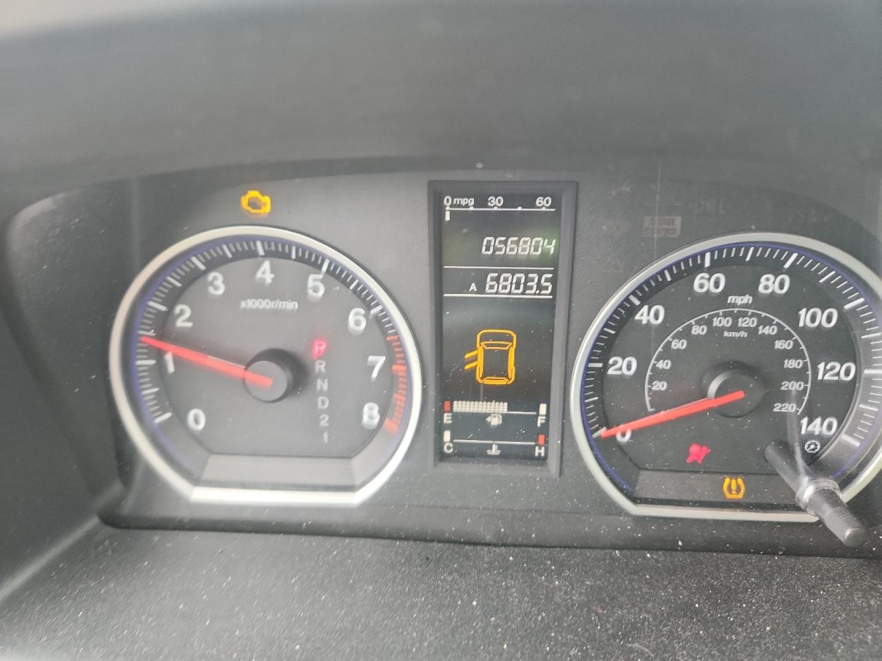 2007 Honda Cr-V Ex VIN: JHLRE38587C012404 Lot: 84394395