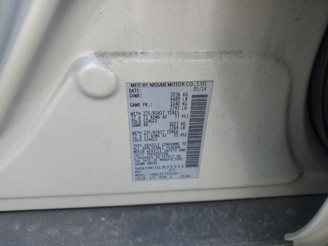 2014 Nissan Rogue S VIN: 5N1AT2MT3EC835555 Lot: 80353625