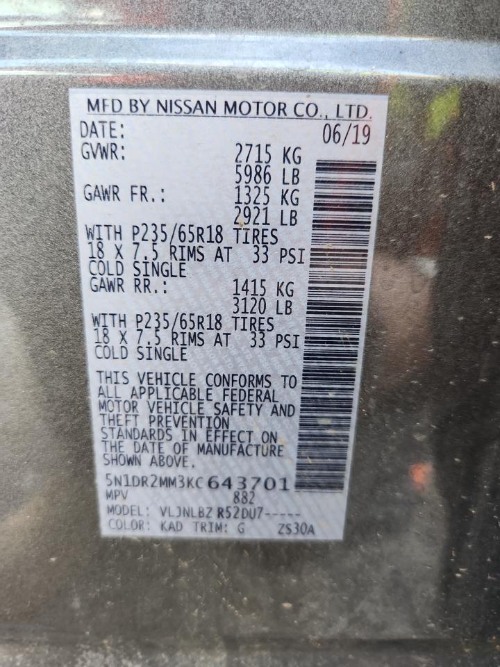 2019 Nissan Pathfinder S VIN: 5N1DR2MM3KC643701 Lot: 81702695