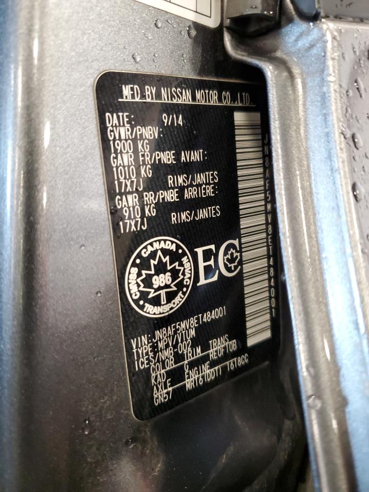 2014 Nissan Juke S VIN: JN8AF5MV8ET484001 Lot: 84279765