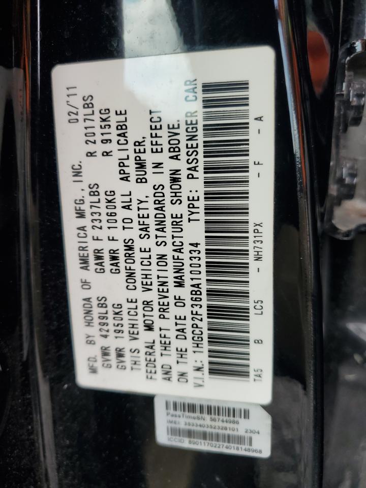 2011 Honda Accord Lx VIN: 1HGCP2F36BA100334 Lot: 81776325