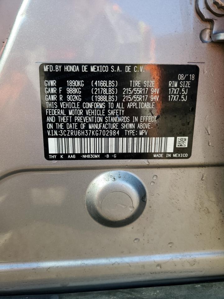 2019 Honda Hr-V Lx VIN: 3CZRU6H37KG702984 Lot: 82153215