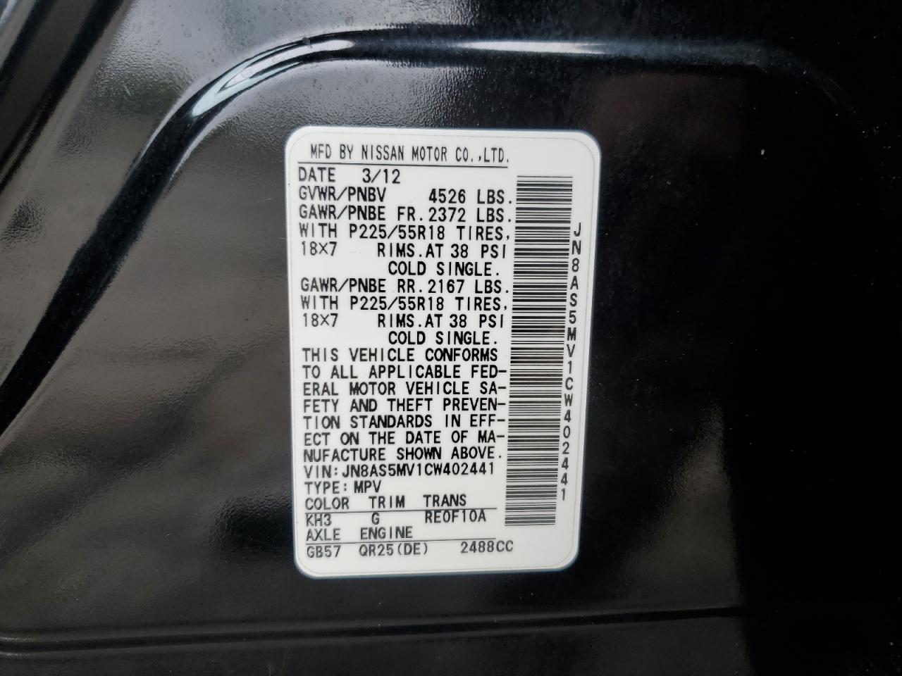 2012 Nissan Rogue S VIN: JN8AS5MV1CW402441 Lot: 82051945