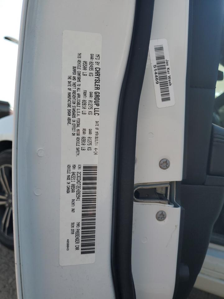 2014 Dodge Charger R/T VIN: 2C3CDXDT2EH282941 Lot: 80998345