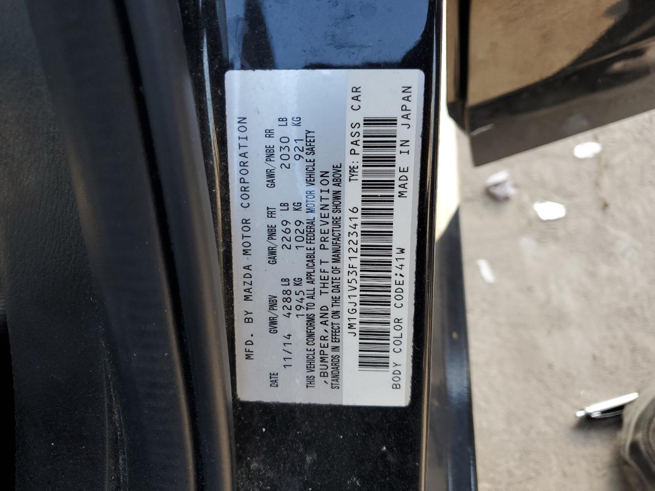 2015 Mazda 6 Touring VIN: JM1GJ1V53F1223416 Lot: 84381475