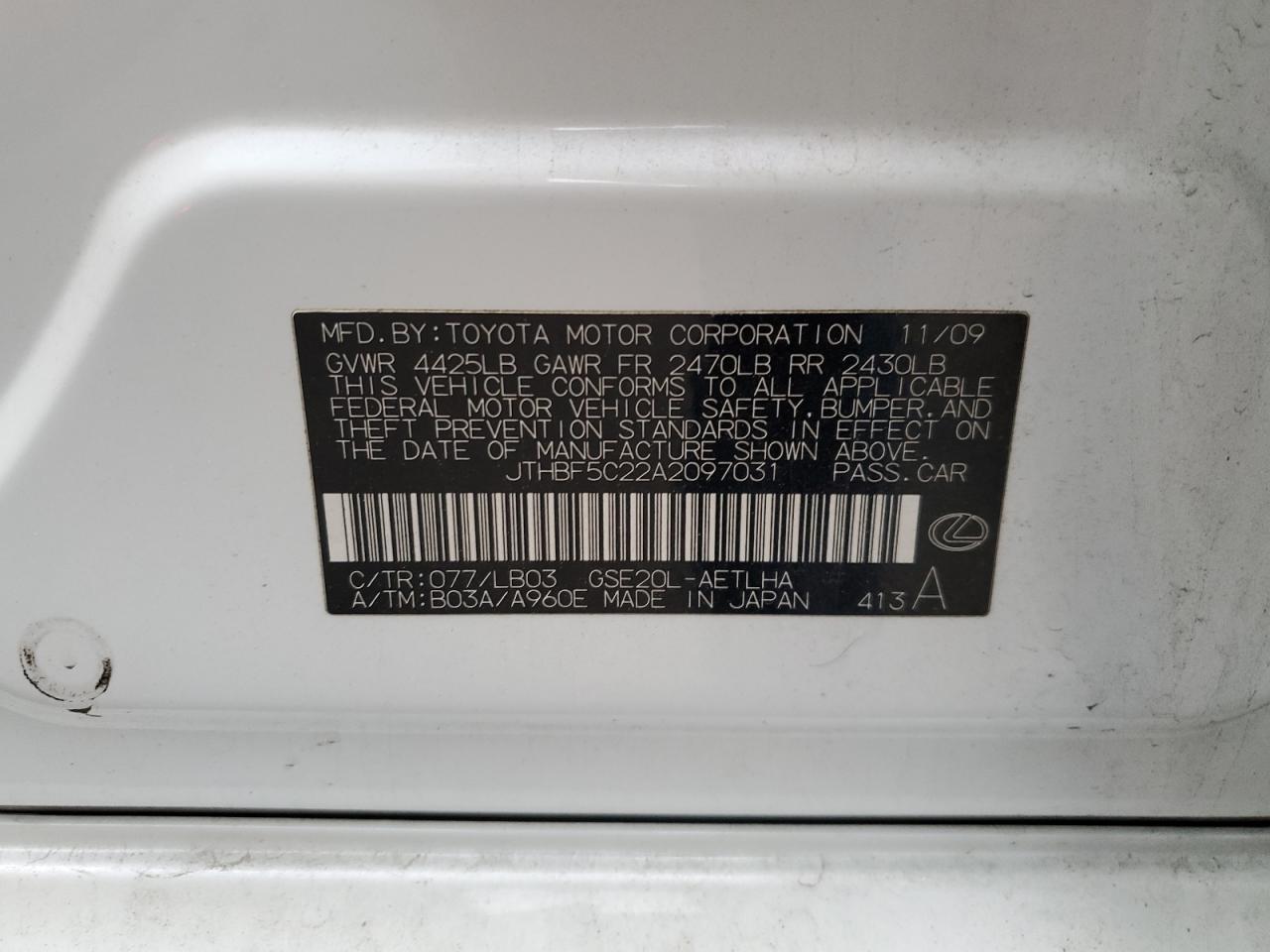 2010 Lexus Is 250 VIN: JTHBF5C22A2097031 Lot: 71620665