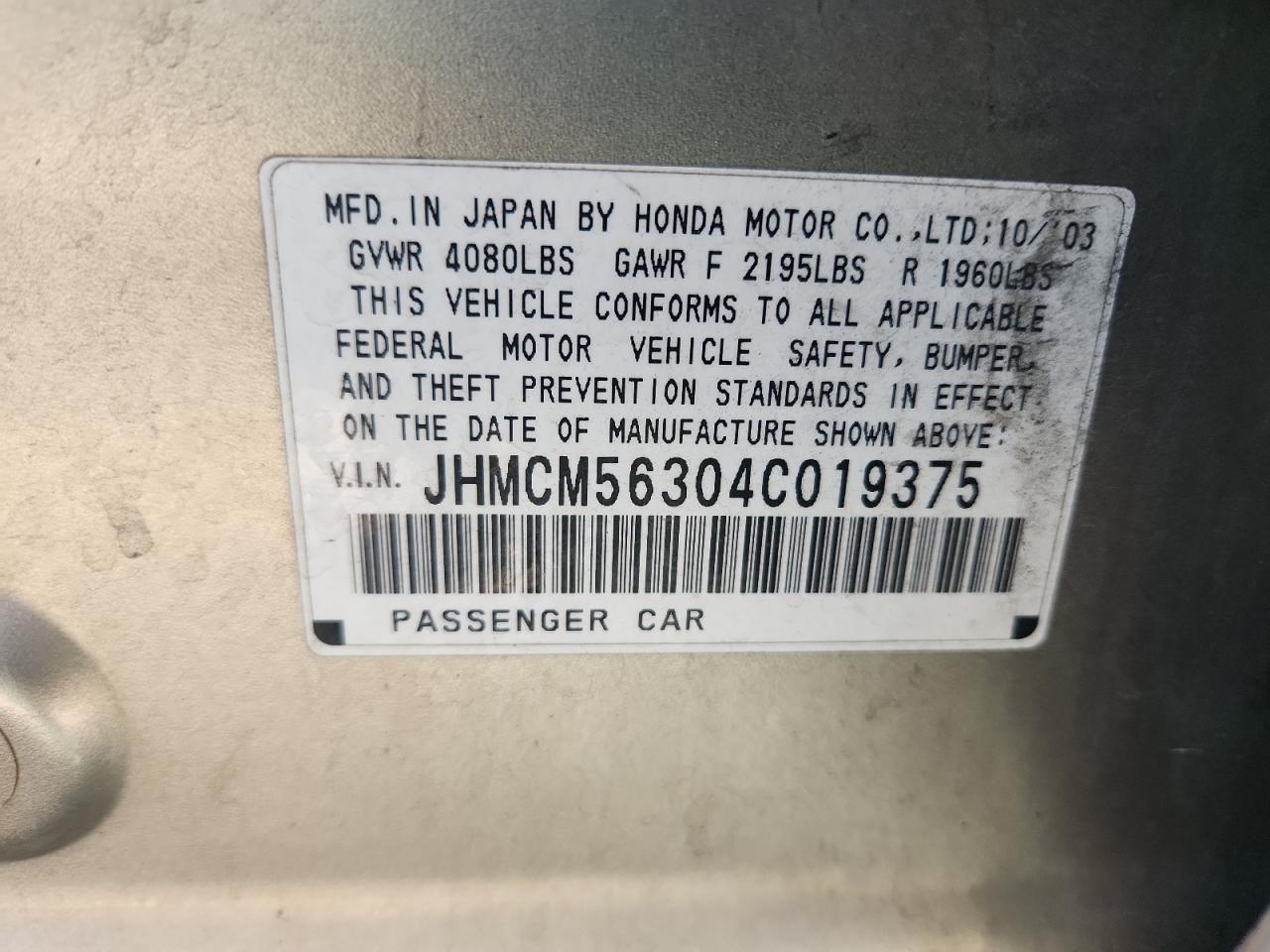 2004 Honda Accord Lx VIN: JHMCM56304C019375 Lot: 82171855