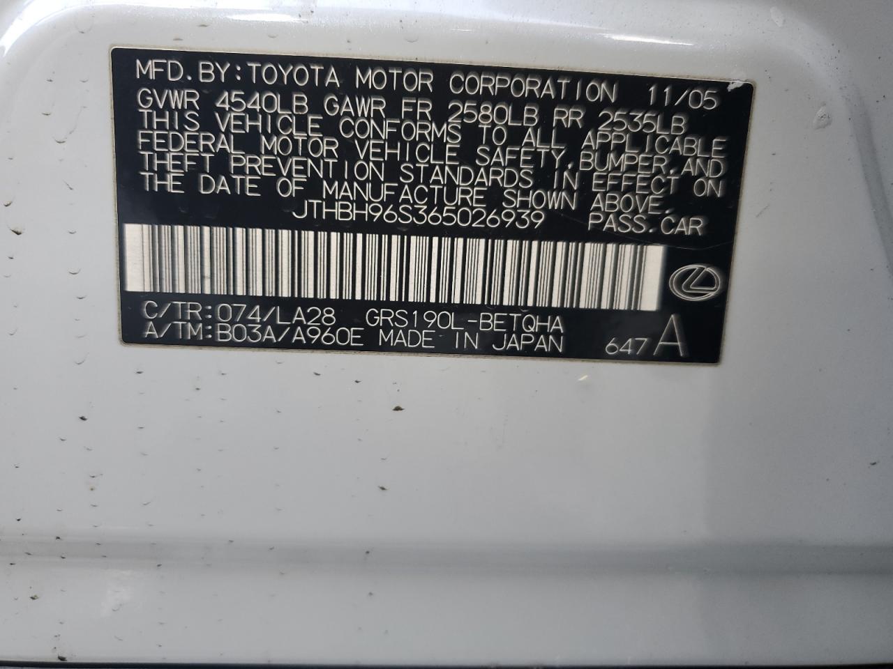 2006 Lexus Gs 300 VIN: JTHBH96S365026939 Lot: 83981985