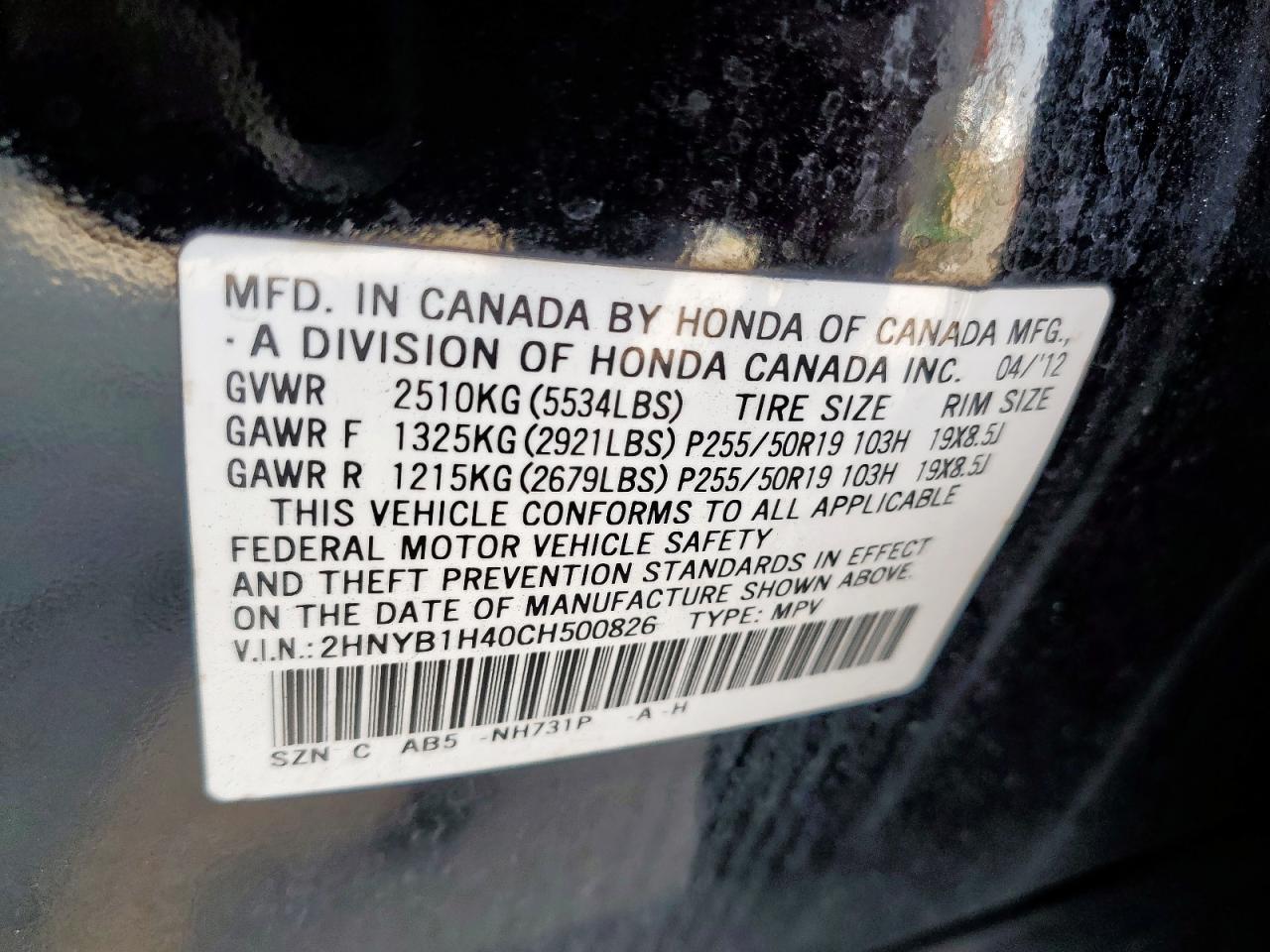 2012 Acura Zdx Technology VIN: 2HNYB1H40CH500826 Lot: 81312615