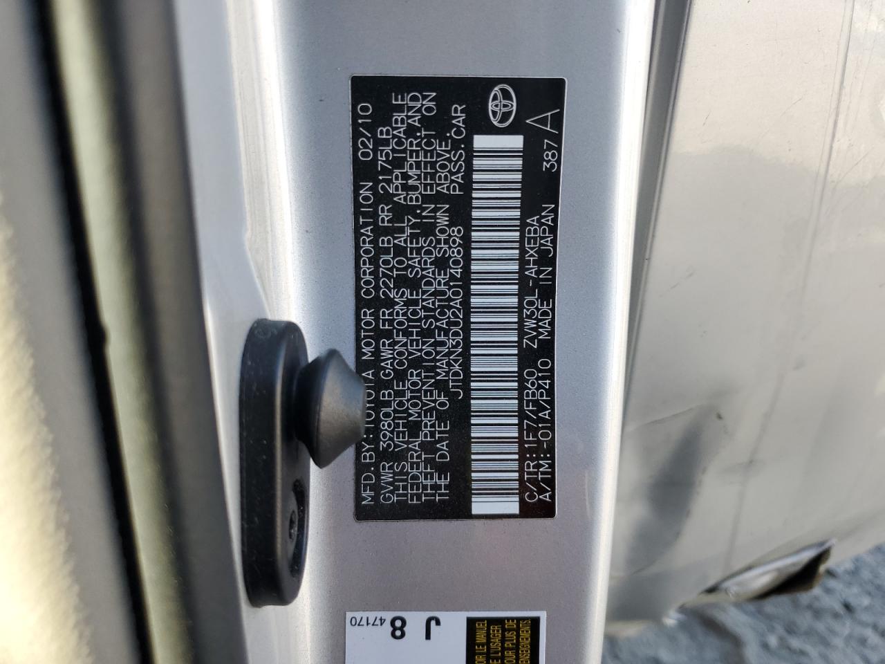 2010 Toyota Prius VIN: JTDKN3DU2A0140898 Lot: 81446445