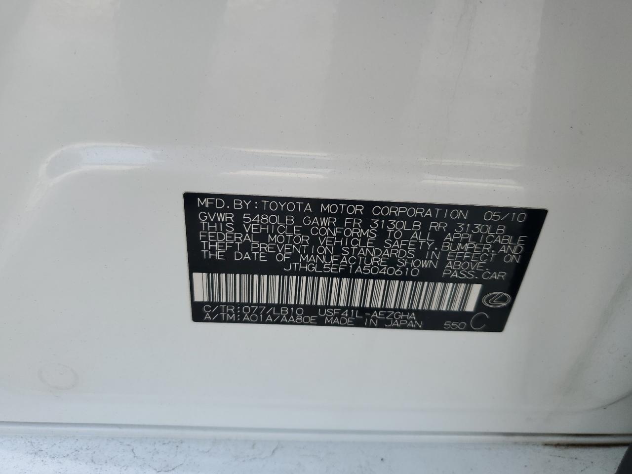 2010 Lexus Ls 460L VIN: JTHGL5EF1A5040610 Lot: 81599835