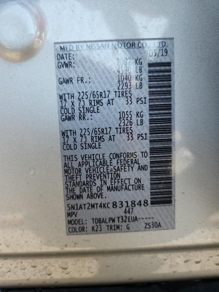 2019 Nissan Rogue S VIN: 5N1AT2MT4KC831848 Lot: 80113795