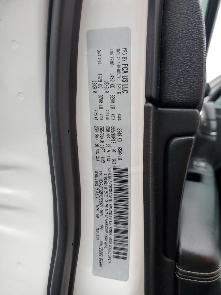 2017 Jeep Grand Cherokee Limited VIN: 1C4RJFBG9HC733577 Lot: 81348855