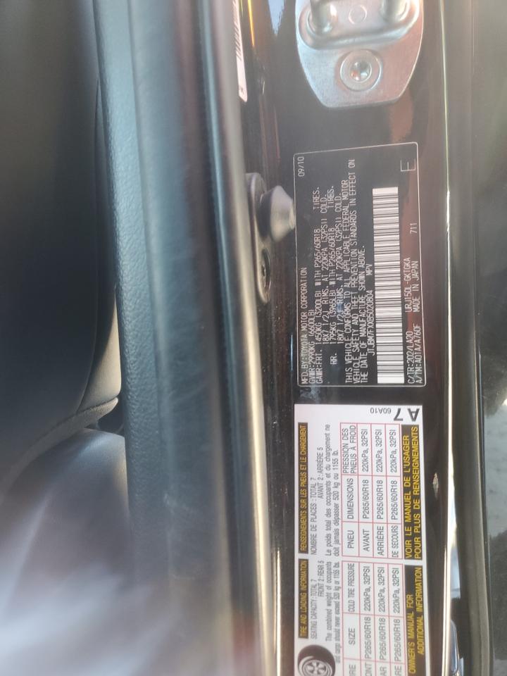 2011 Lexus Gx 460 VIN: JTJBM7FXXB5020804 Lot: 71930655