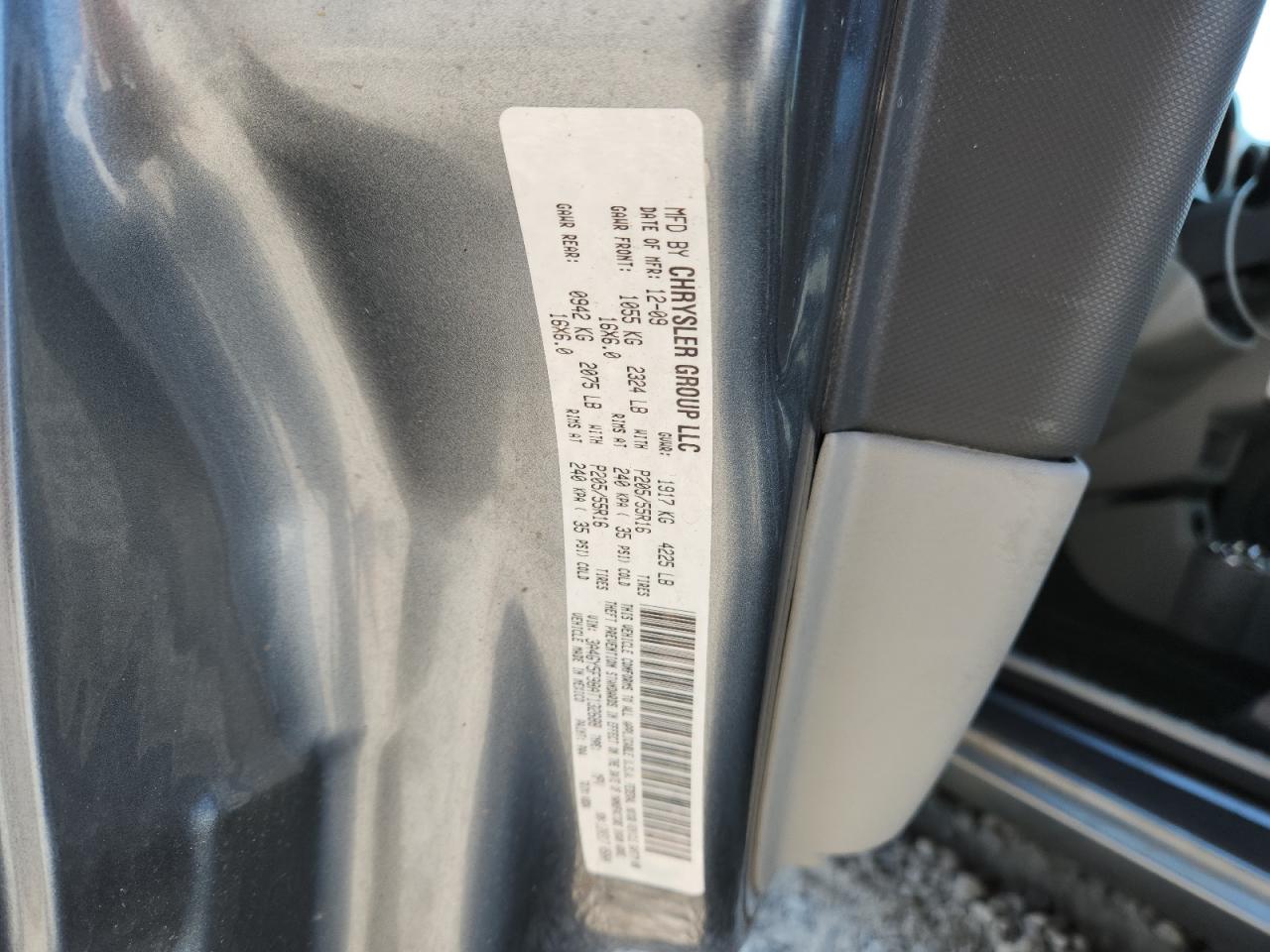 2010 Chrysler Pt Cruiser VIN: 3A4GY5F98AT132688 Lot: 80658295